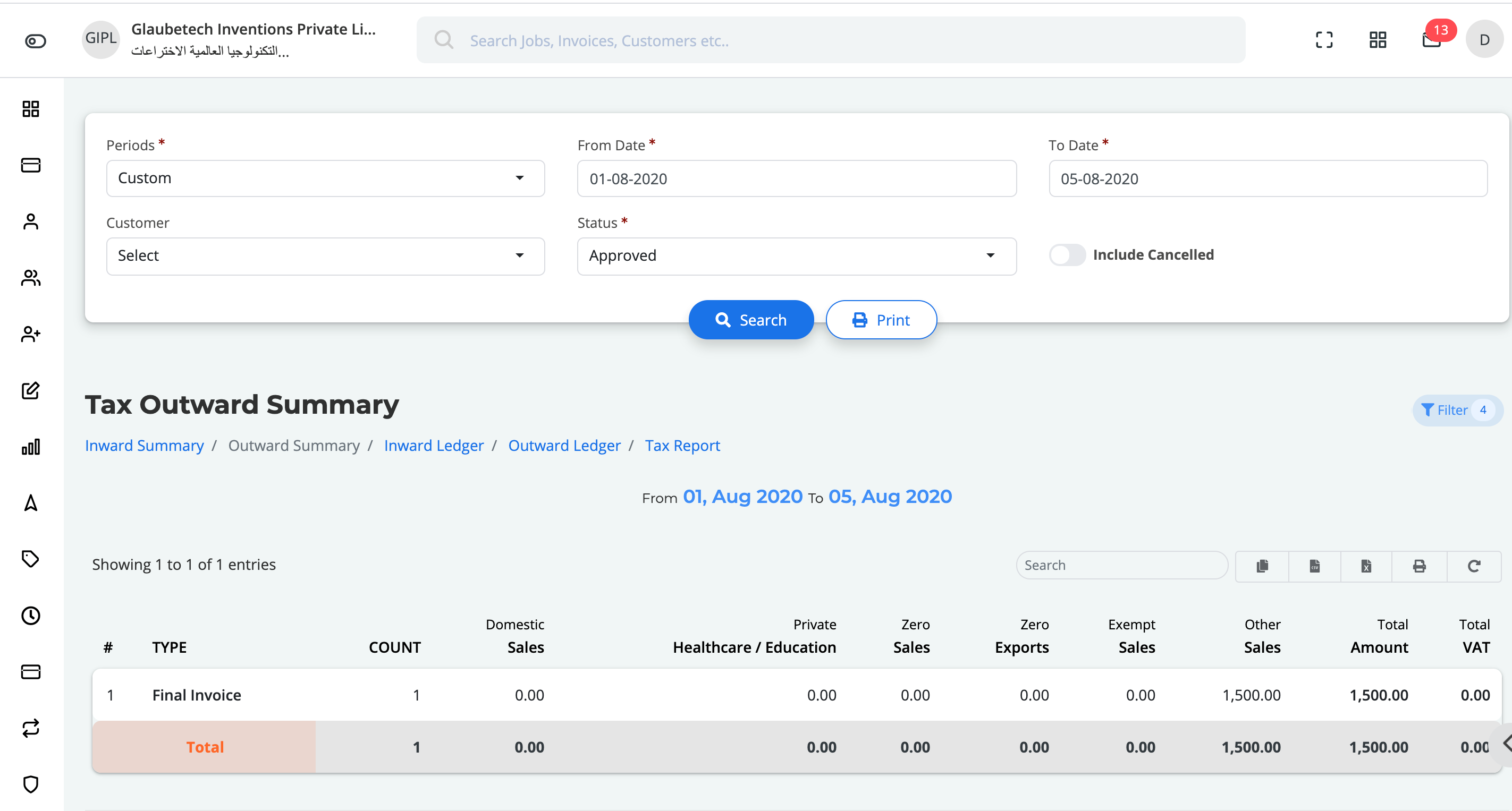 Logistics software new version outward