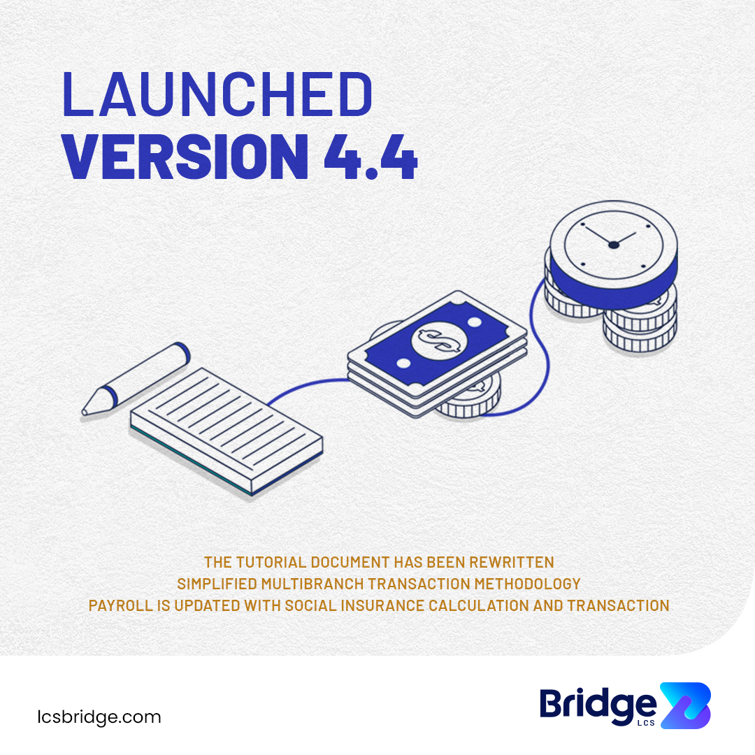 logistics software update version 4.4