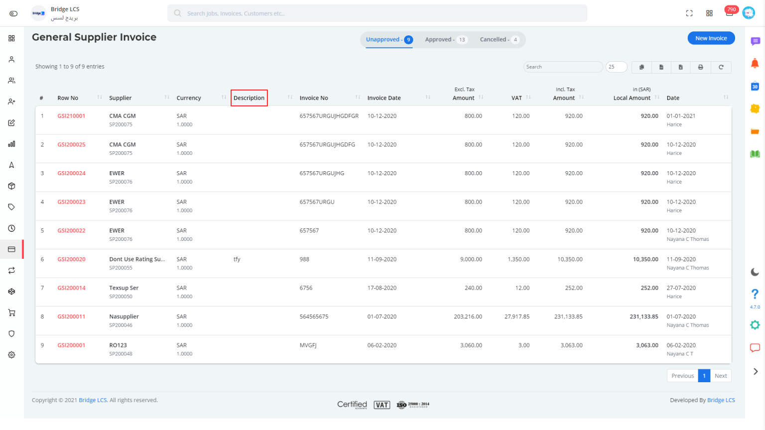 Freight Management Software New Version 4.7 Bridge LCS Blog