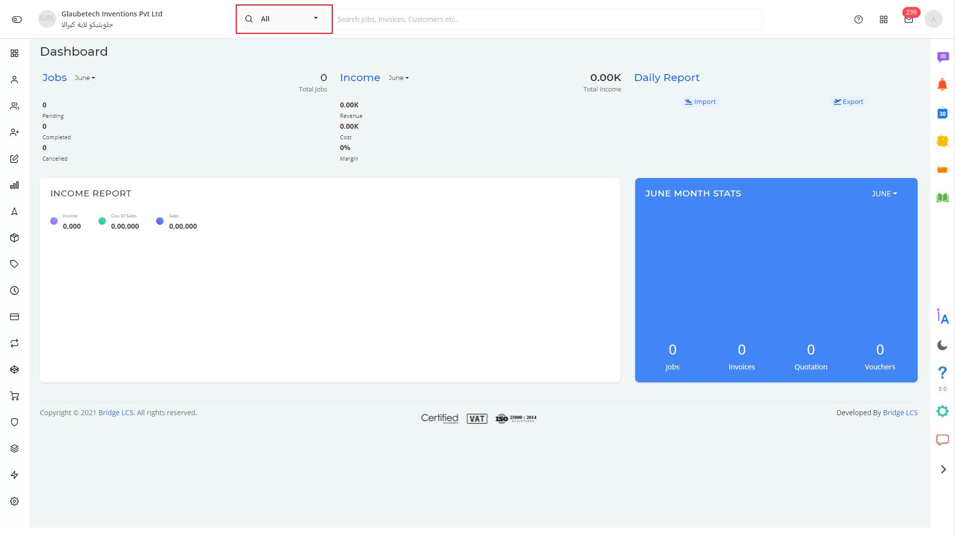 lighthouse module in cost sheet in freight management software version blog