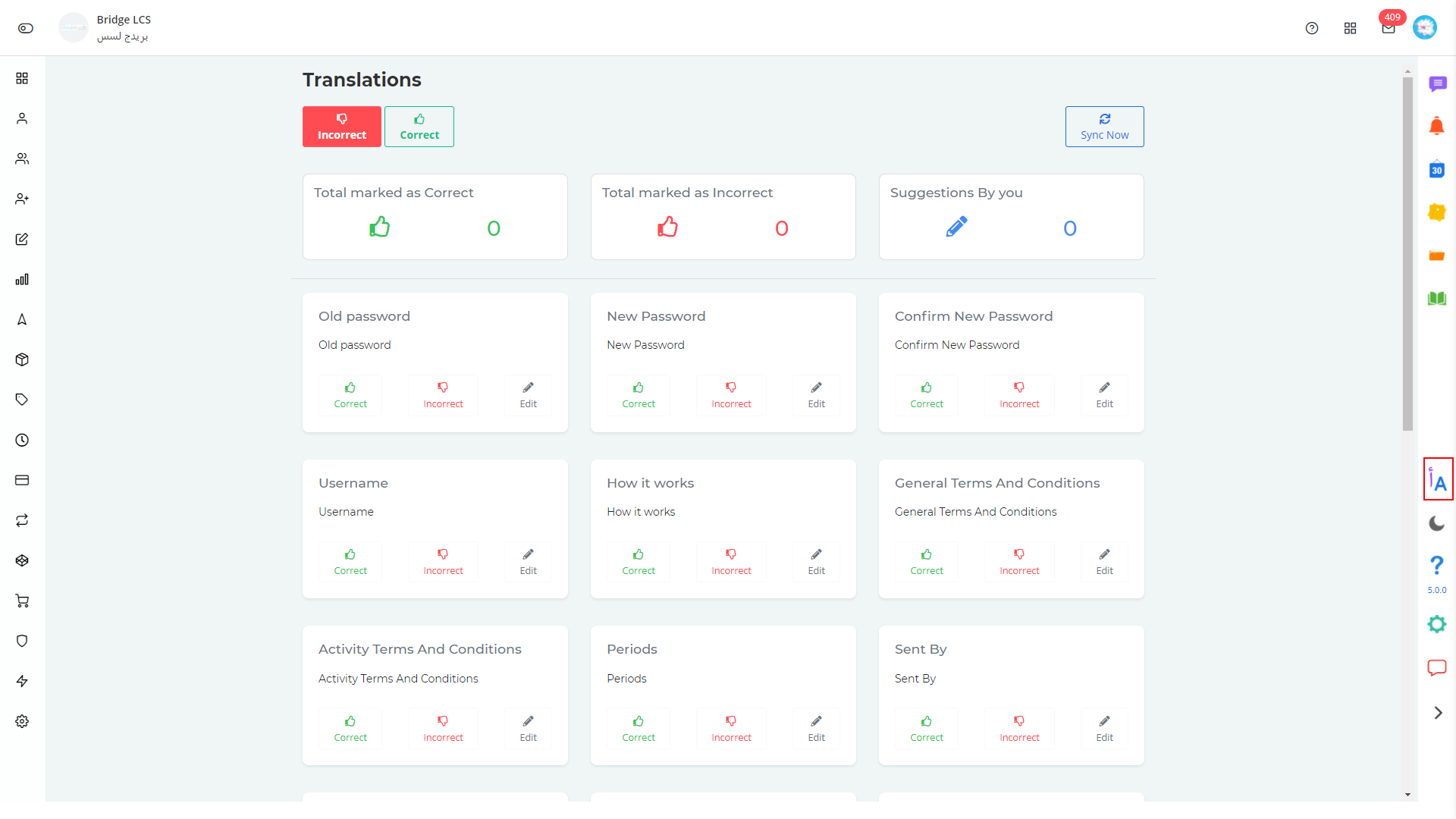 Translation module in cost sheet in logistics management software