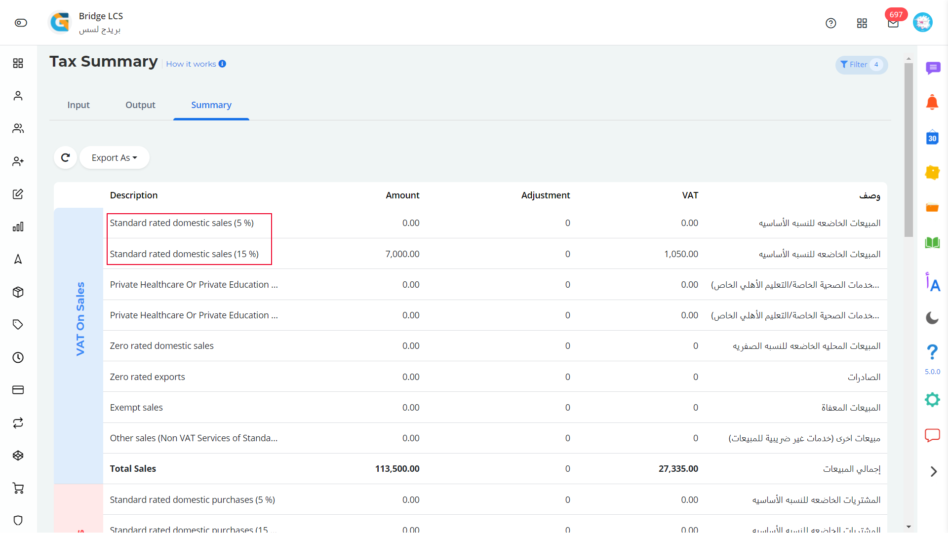 Saudi tax summary logistics software