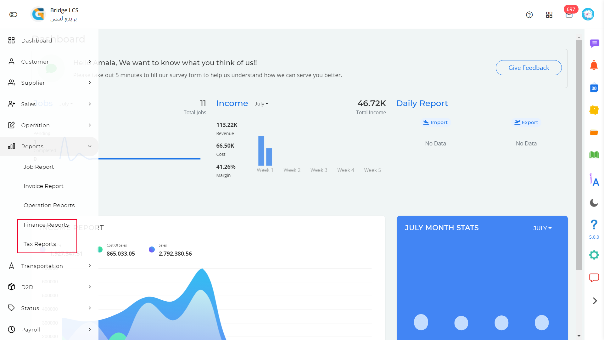 freight software report menu