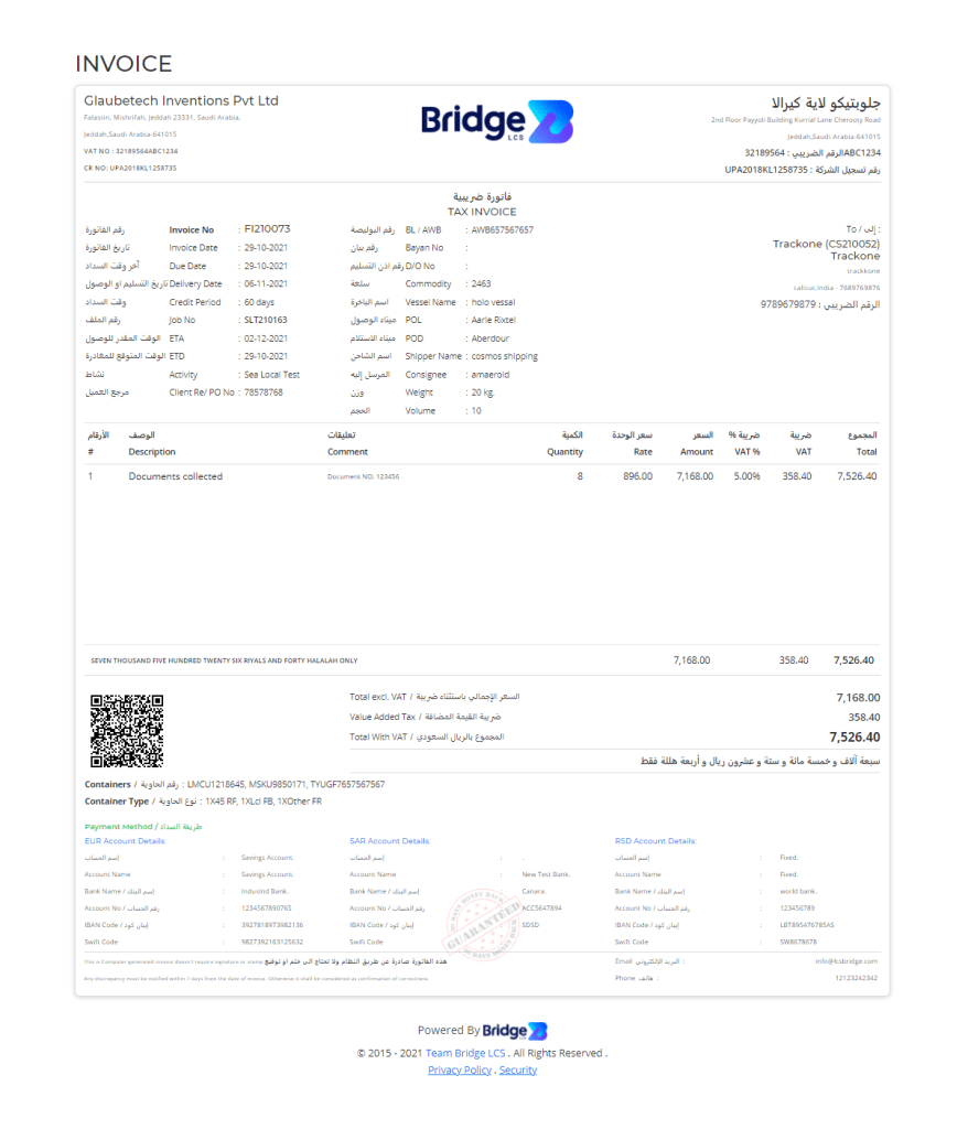 ZATCA e-invoice Saudi Arabia freight forwarding software