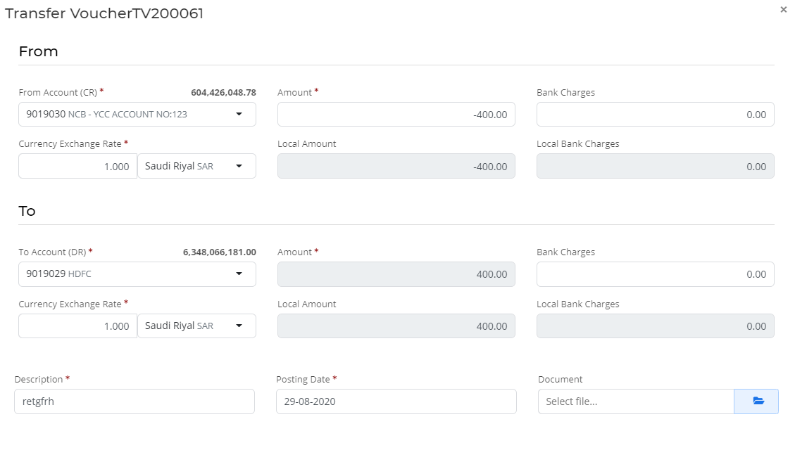 Memo Advanced Features in Transfer voucher