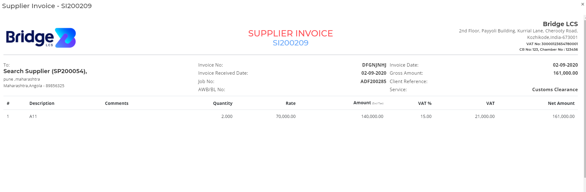 Supplier invoice in Bridge LCS Logistics Software For Small Business
