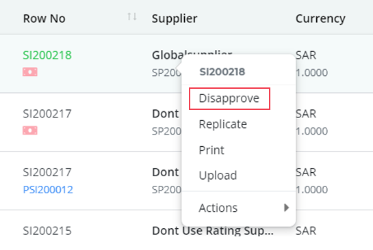 supplier invoice disapprove
