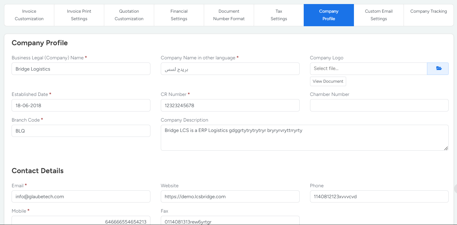 Add Company Profile Settings in Bridge LCS ERP For Logistics Company