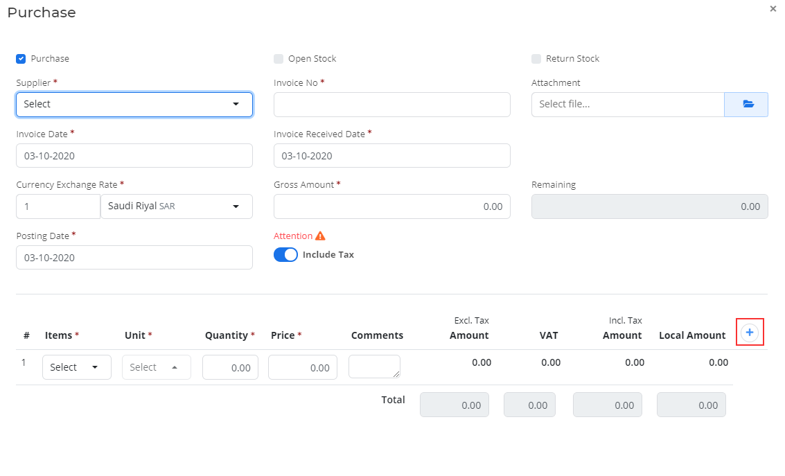 Add details to create Purchase Entry in Bridge LCS Ocean Freight Software