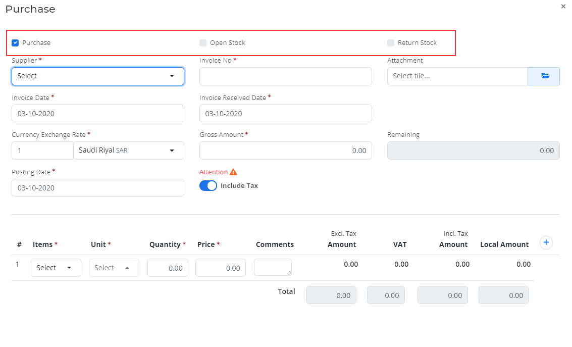 How To Make Purchase Entry in Bridge LCS Freight Forwarding ERP Software