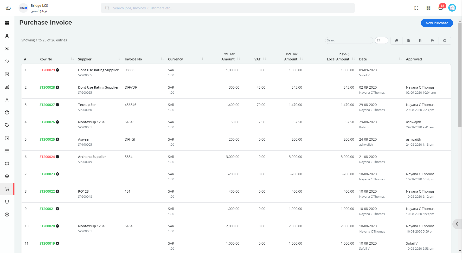 Purchase Invoice List in Bridge LCS ERP Software For Logistics Industry