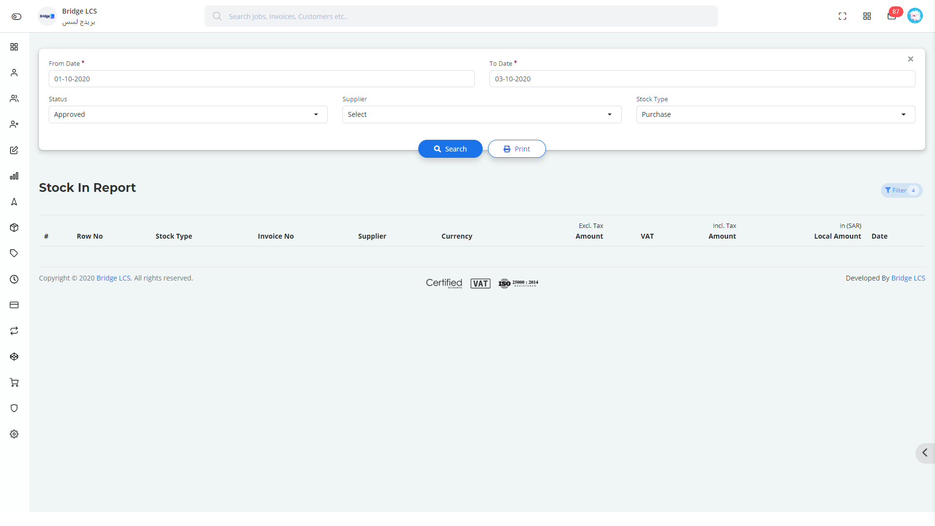 Stock in Report in Online Logistics Software