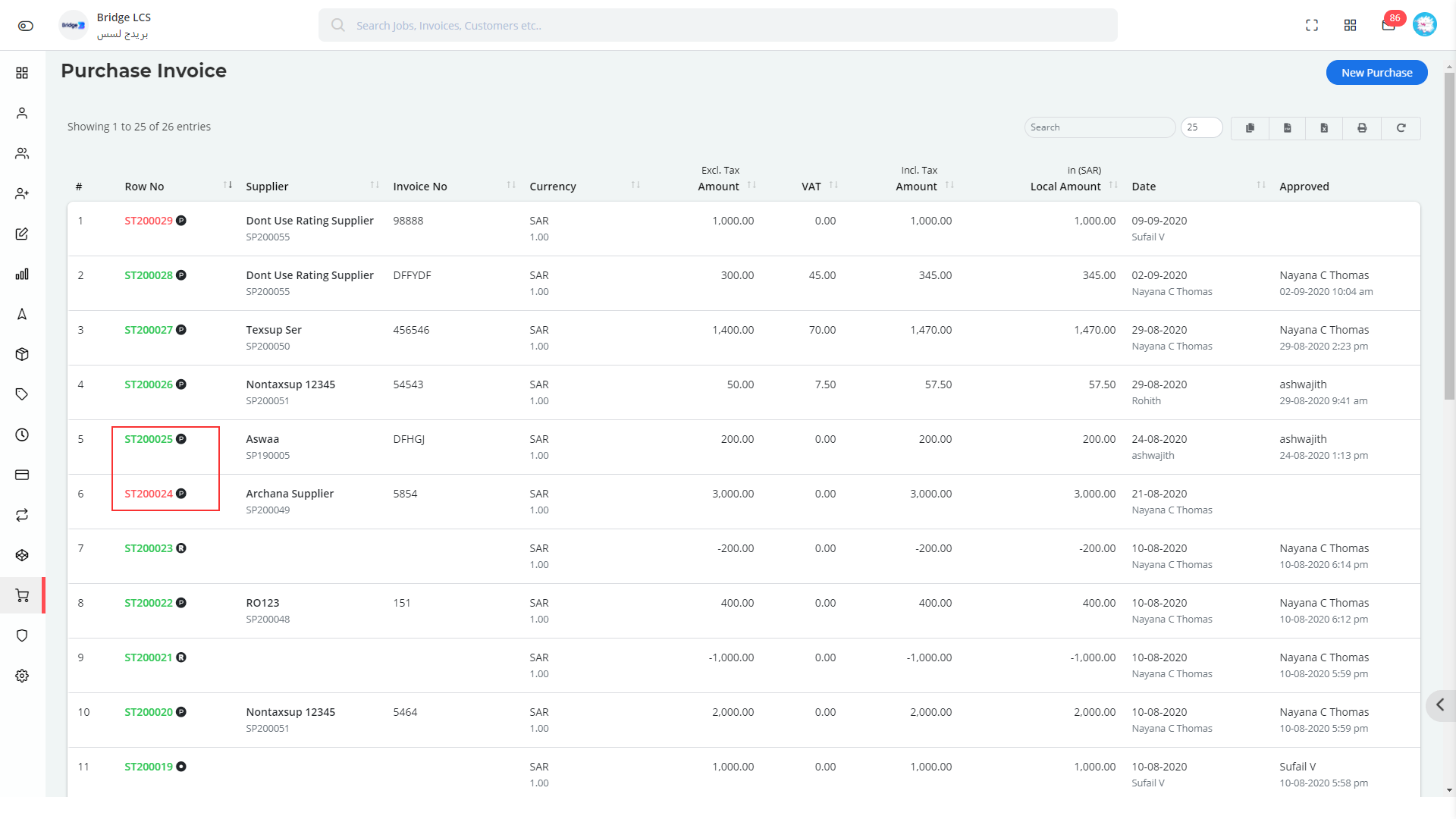 Bridge LCS Advanced Features in Purchase Invoice