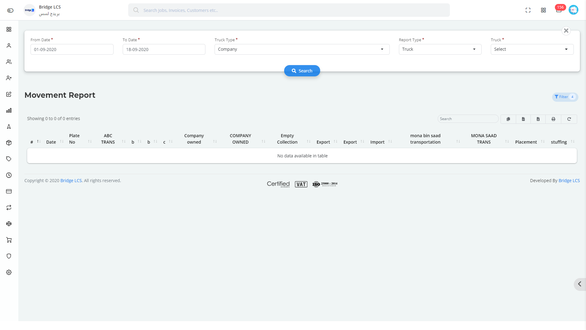 Movement Report in Bridge LCS Clearing And Forwarding Software