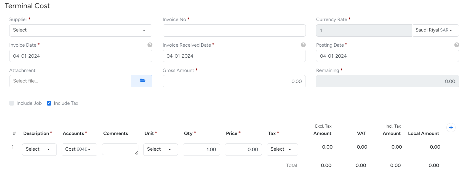 How To Create New Terminal Cost - Step2